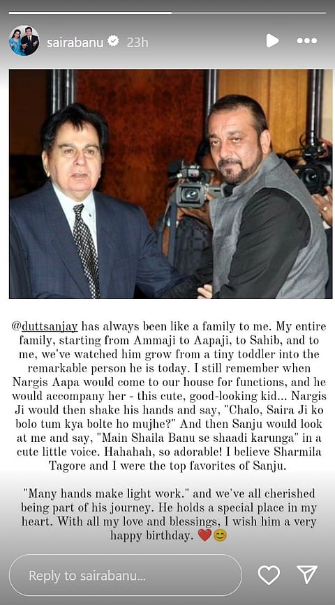 Saira Banu's wish for Sanjay Dutt